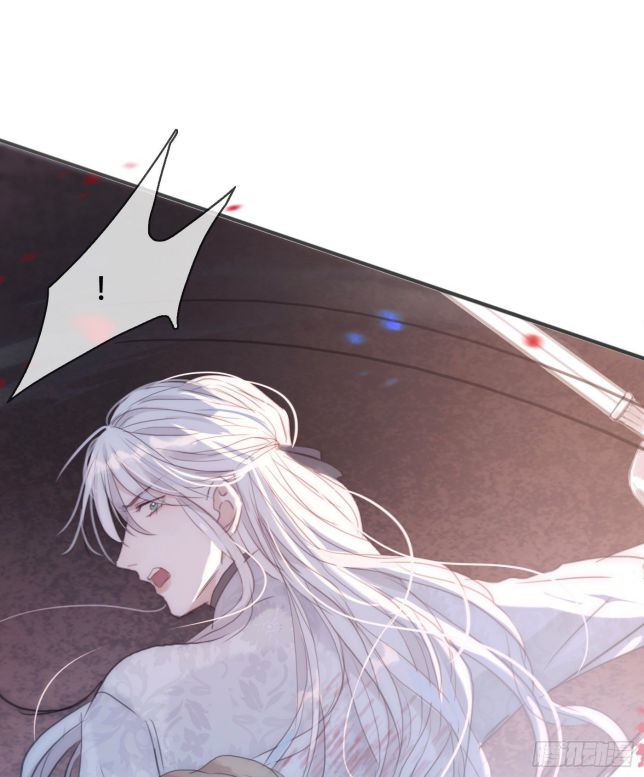 Thỉnh Cùng Ta Đồng Miên Chap 26 - Next Chap 27
